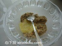 花生芝麻椰蓉包的家常做法第5步圖片步驟 m.xalove.com.cn