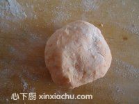 花生芝麻椰蓉包的家常做法第6步圖片步驟 m.xalove.com.cn