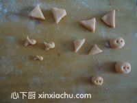 花生芝麻椰蓉包的家常做法第7步圖片步驟 m.xalove.com.cn