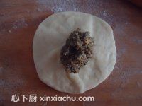 花生芝麻椰蓉包的家常做法第8步圖片步驟 m.xalove.com.cn