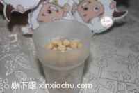 倍濃豆?jié){的家常做法第1步圖片步驟 m.xalove.com.cn