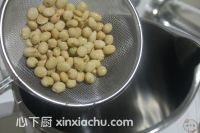 倍濃豆?jié){的家常做法第2步圖片步驟 m.xalove.com.cn
