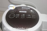 倍濃豆?jié){的家常做法第5步圖片步驟 m.xalove.com.cn