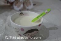 倍濃豆?jié){的家常做法第9步圖片步驟 m.xalove.com.cn
