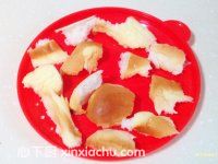 ���ţ�̵ļҳ�������4���DƬ���E m.xalove.com.cn