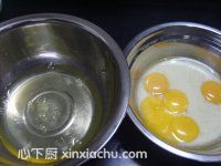 �ϲ˲�ݮ������ļҳ�������2���DƬ���E m.xalove.com.cn