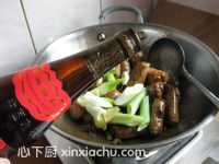 �ϲ˲�ݮ������ļҳ�������17���DƬ���E m.xalove.com.cn