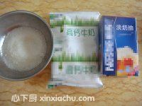 ���������ͱ�����ļҳ�������1���DƬ���E m.xalove.com.cn