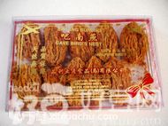 ������C�ļҳ�������1���DƬ���E m.xalove.com.cn