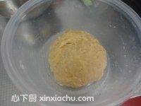 菊花酥的家常做法第2步圖片步驟 m.xalove.com.cn