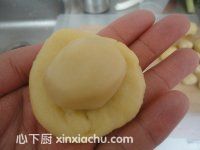 菊花酥的家常做法第5步圖片步驟 m.xalove.com.cn