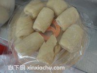 菊花酥的家常做法第8步圖片步驟 m.xalove.com.cn