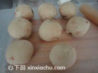 菊花酥的家常做法第10步圖片步驟 m.xalove.com.cn