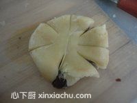 菊花酥的家常做法第11步圖片步驟 m.xalove.com.cn