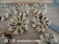 菊花酥的家常做法第12步圖片步驟 m.xalove.com.cn