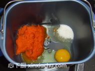 南瓜土司的家常做法第1步圖片步驟 m.xalove.com.cn