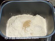 南瓜土司的家常做法第2步圖片步驟 m.xalove.com.cn