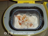 南瓜土司的家常做法第3步圖片步驟 m.xalove.com.cn