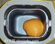 南瓜土司的家常做法第6步圖片步驟 m.xalove.com.cn