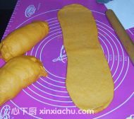 南瓜土司的家常做法第8步圖片步驟 m.xalove.com.cn