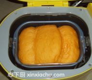 南瓜土司的家常做法第11步圖片步驟 m.xalove.com.cn