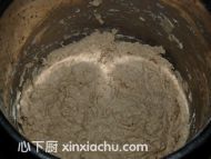 全麥牛角面包的家常做法第1步圖片步驟 m.xalove.com.cn