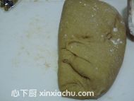 全麥牛角面包的家常做法第4步圖片步驟 m.xalove.com.cn
