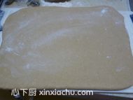 全麥牛角面包的家常做法第5步圖片步驟 m.xalove.com.cn