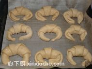 全麥牛角面包的家常做法第8步圖片步驟 m.xalove.com.cn