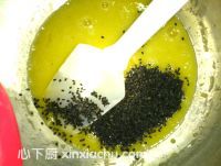 奶香芝麻棒的家常做法第2步圖片步驟 m.xalove.com.cn