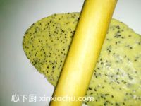 奶香芝麻棒的家常做法第6步圖片步驟 m.xalove.com.cn