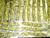 奶香芝麻棒的家常做法第8步圖片步驟 m.xalove.com.cn