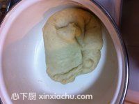 糖燒餅的家常做法第1步圖片步驟 m.xalove.com.cn