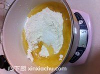 糖燒餅的家常做法第2步圖片步驟 m.xalove.com.cn