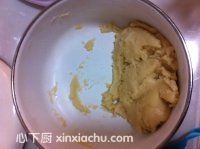 糖燒餅的家常做法第3步圖片步驟 m.xalove.com.cn