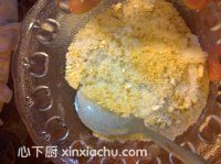 糖燒餅的家常做法第4步圖片步驟 m.xalove.com.cn