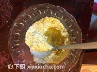 糖燒餅的家常做法第5步圖片步驟 m.xalove.com.cn