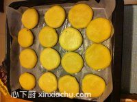 糖燒餅的家常做法第7步圖片步驟 m.xalove.com.cn