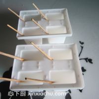 ���Ǳ����ļҳ�������9���DƬ���E m.xalove.com.cn