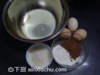 櫻桃可可奶油蛋糕的家常做法第1步圖片步驟 m.xalove.com.cn