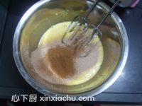 櫻桃可可奶油蛋糕的家常做法第4步圖片步驟 m.xalove.com.cn