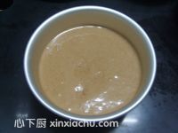 櫻桃可可奶油蛋糕的家常做法第8步圖片步驟 m.xalove.com.cn