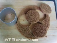 櫻桃可可奶油蛋糕的家常做法第11步圖片步驟 m.xalove.com.cn