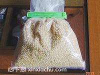 �𻨾G����ļҳ�������1���DƬ���E m.xalove.com.cn