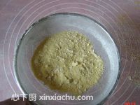 �𻨾G����ļҳ�������4���DƬ���E m.xalove.com.cn