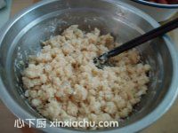 �����u�欔������Сɵļҳ�������2���DƬ���E m.xalove.com.cn