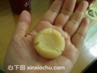 �����u�欔������Сɵļҳ�������6���DƬ���E m.xalove.com.cn