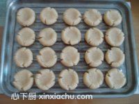 �����u�欔������Сɵļҳ�������7���DƬ���E m.xalove.com.cn