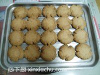 �����u�欔������Сɵļҳ�������9���DƬ���E m.xalove.com.cn