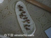 葡萄干面包卷的家常做法第8步圖片步驟 m.xalove.com.cn